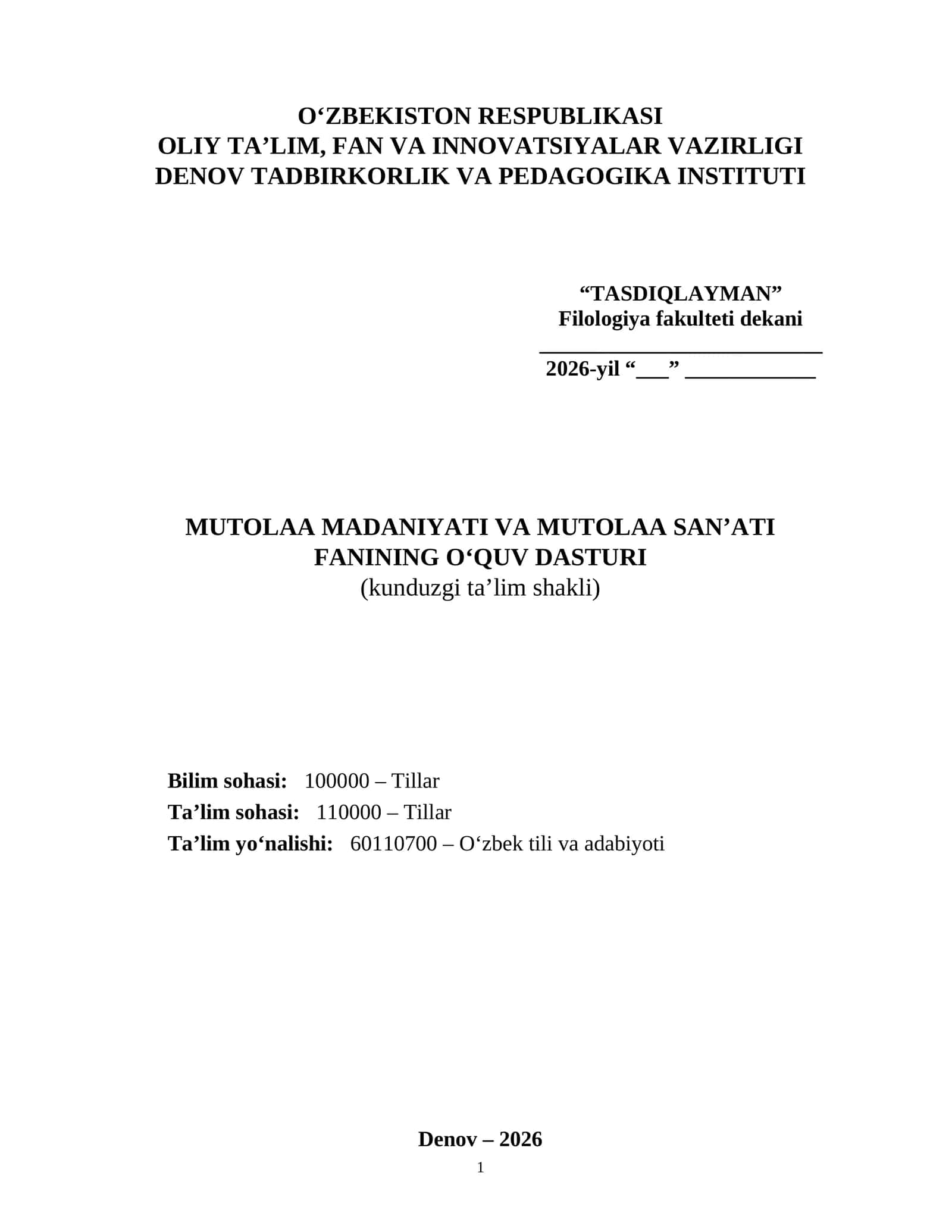 MUTOLAA MADANIYATI VA MUTOLAA SAN’ATI FANINING O‘QUV DASTURI 1