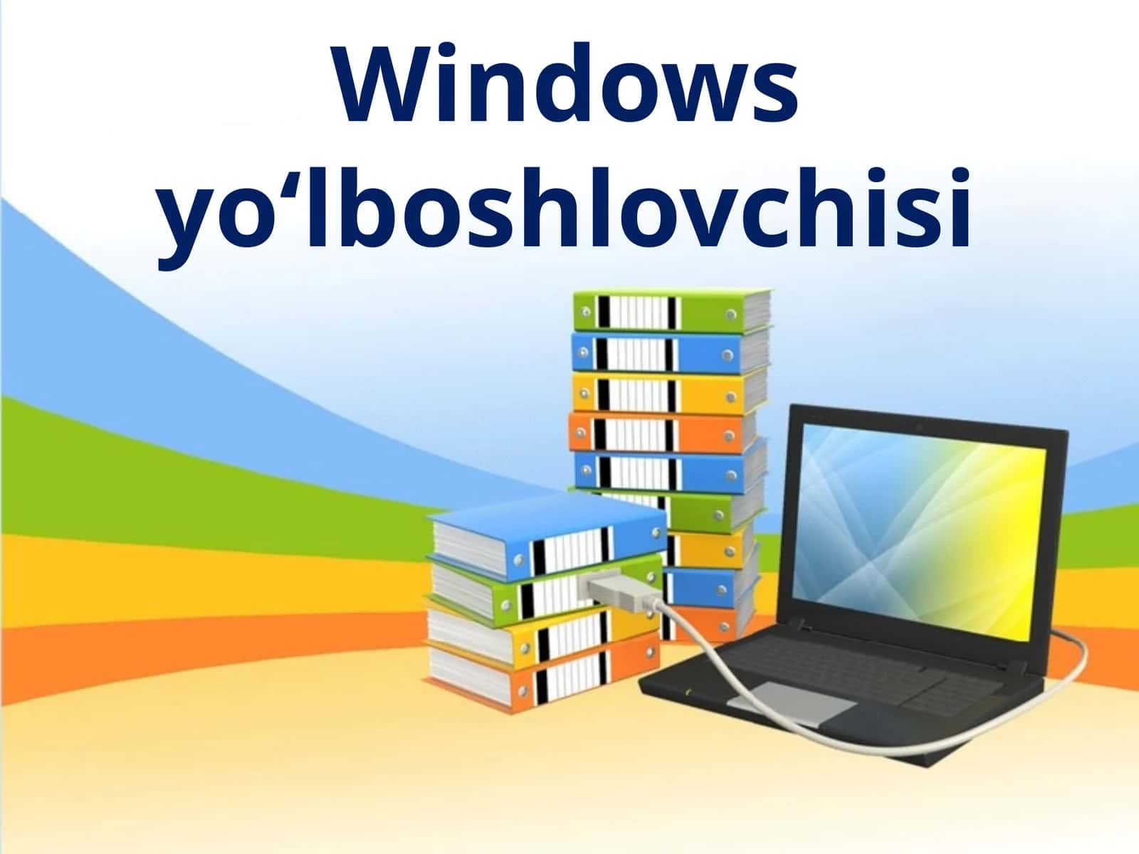 Windowsyo‘lboshlovchisi 1