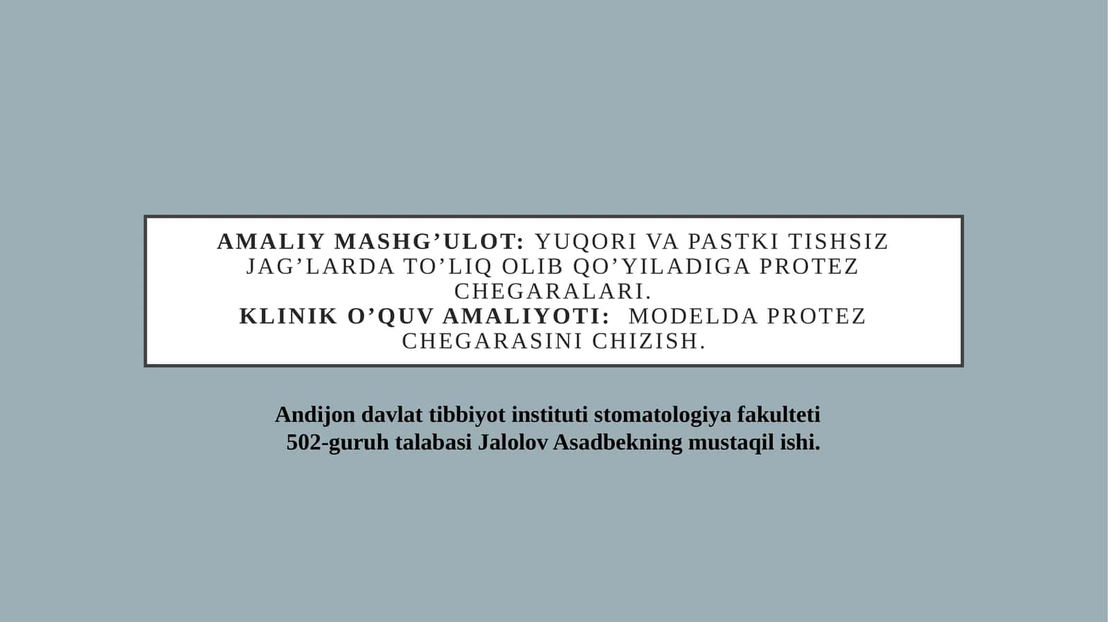 Yuqori va pastki tishsiz jag’larda to’liq olib qo’yiladiga protez chegaralari. 1