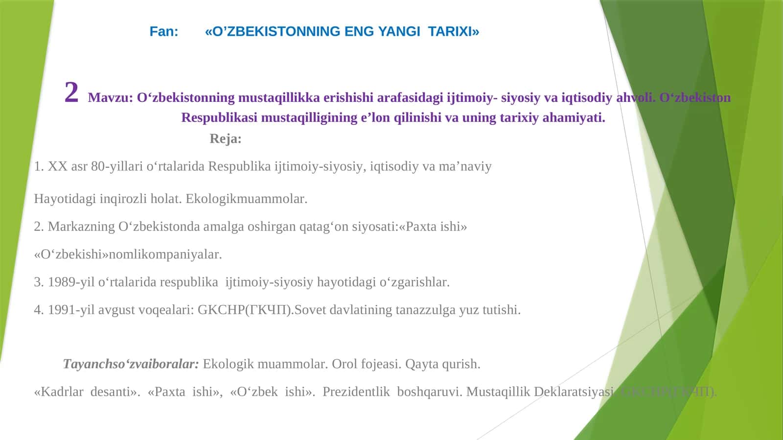 O‘zbekistonning mustaqillikka erishishi arafasidagi ijtimoiy- siyosiy va iqtisodiyahvoli.O‘zbekistonRespublikasimustaqilligininge’lonqilinishivauningtarixiyahamiyati 1