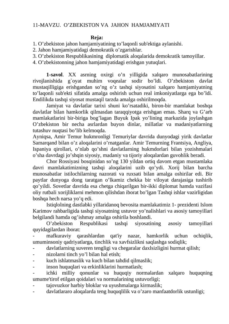 O'zbekiston va jahon hamjamiyati 1