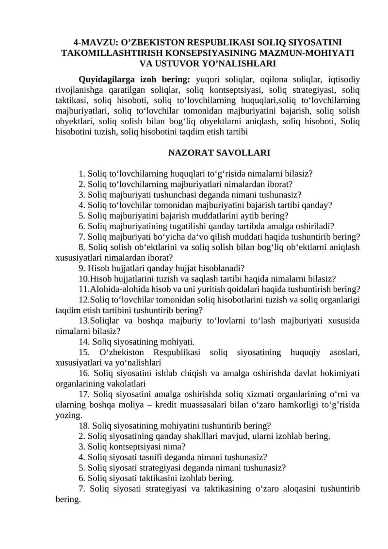 OʼZBEKISTON RESPUBLIKASI SOLIQ SIYOSATINI TAKOMILLASHTIRISH KONSEPSIYASI 1