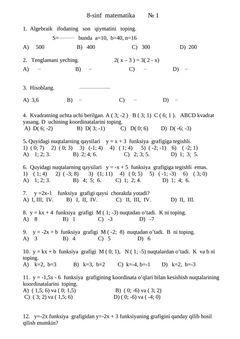 8-sinf matematika № 1 1