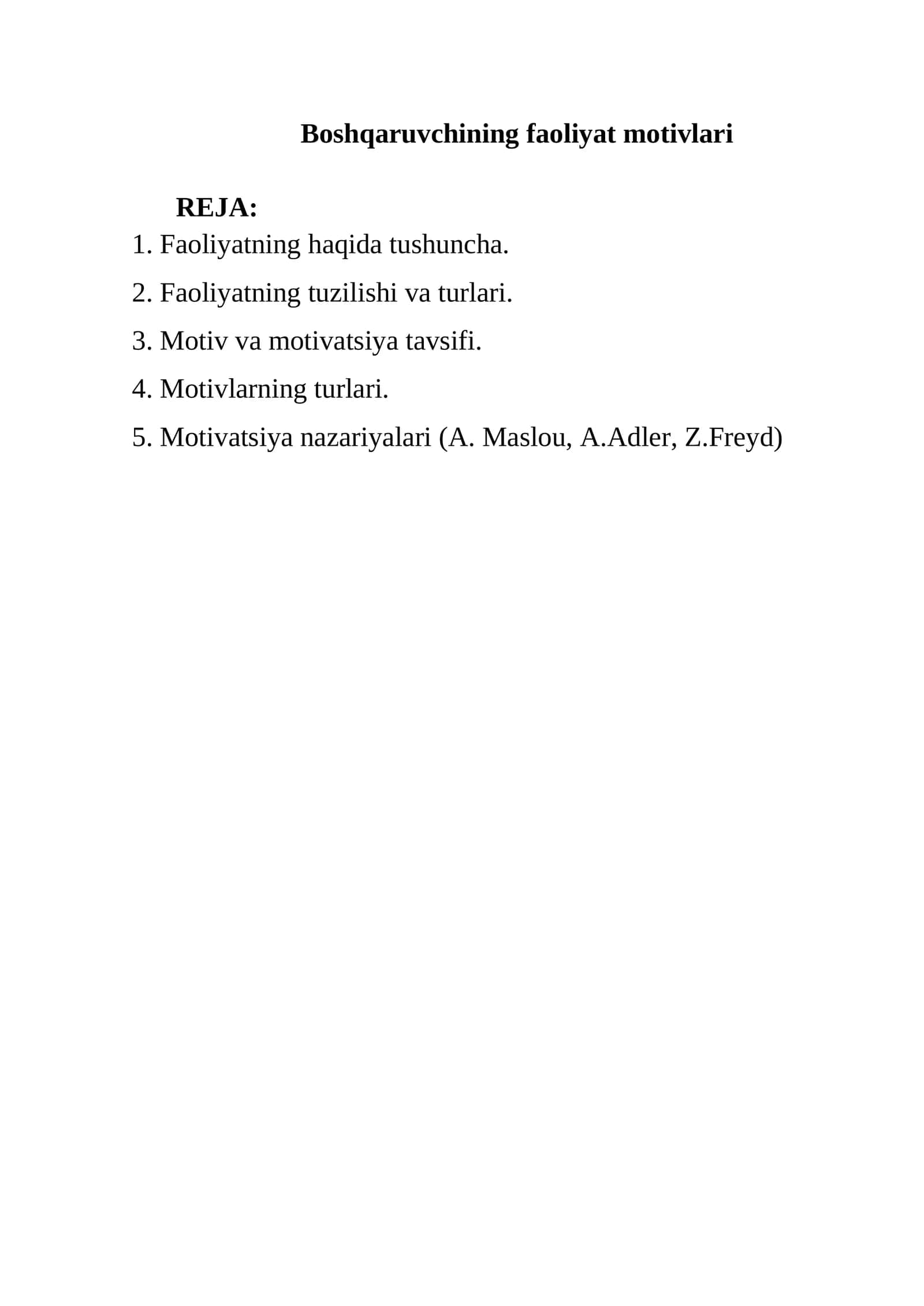 Boshqaruvchining faoliyat motivlari 1