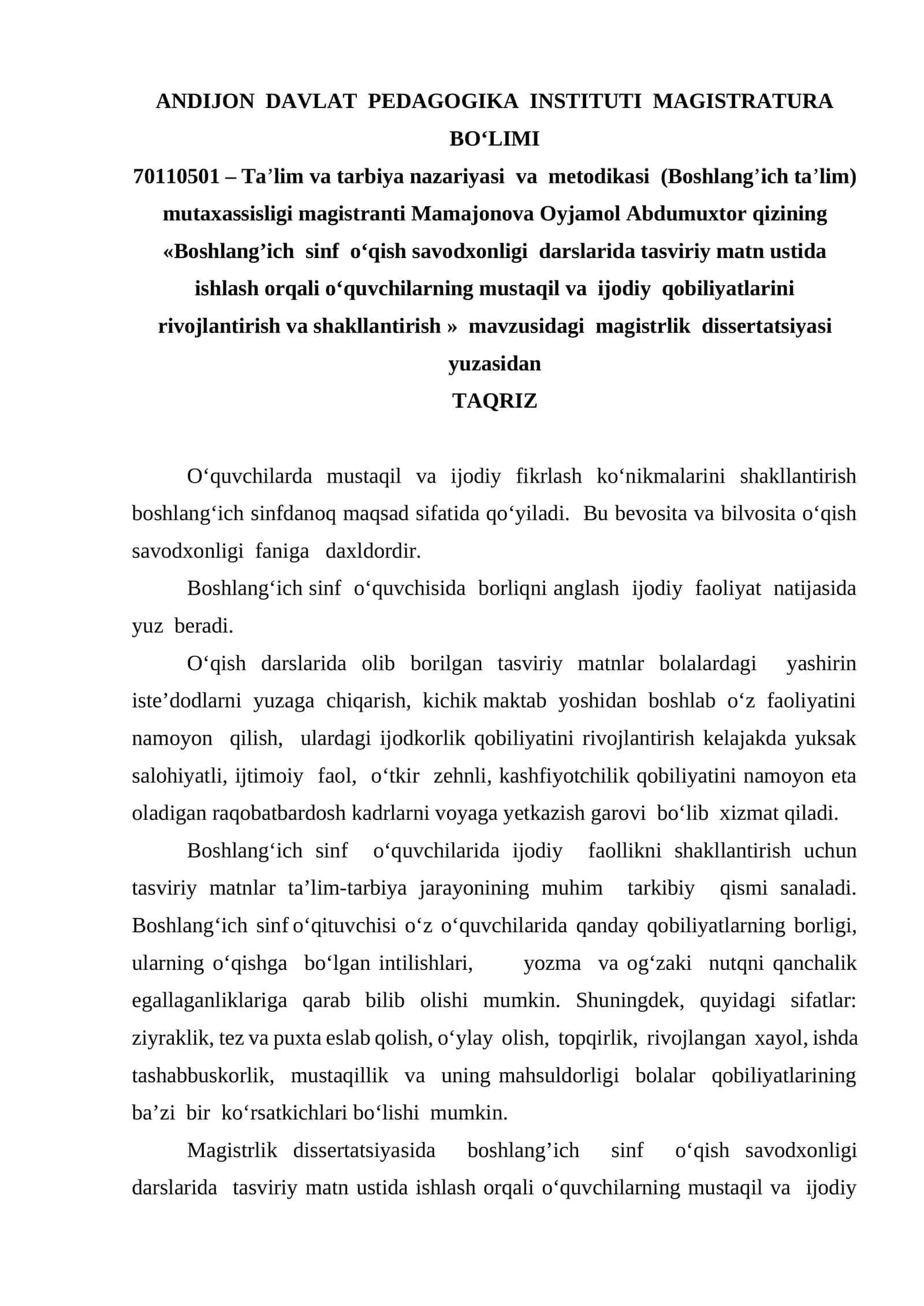 Boshlang’ich sinf o‘qish savodxonligi darslarida tasviriy matn ustida ishlash orqali o‘quvchilarning mustaqil va ijodiy qobiliyatlarini rivojlantirish va shakllantirish 1