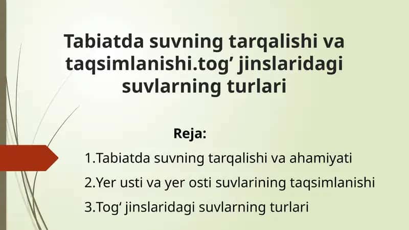 Tabiatdasuvning tarqalishi va taqsimlanishi 1