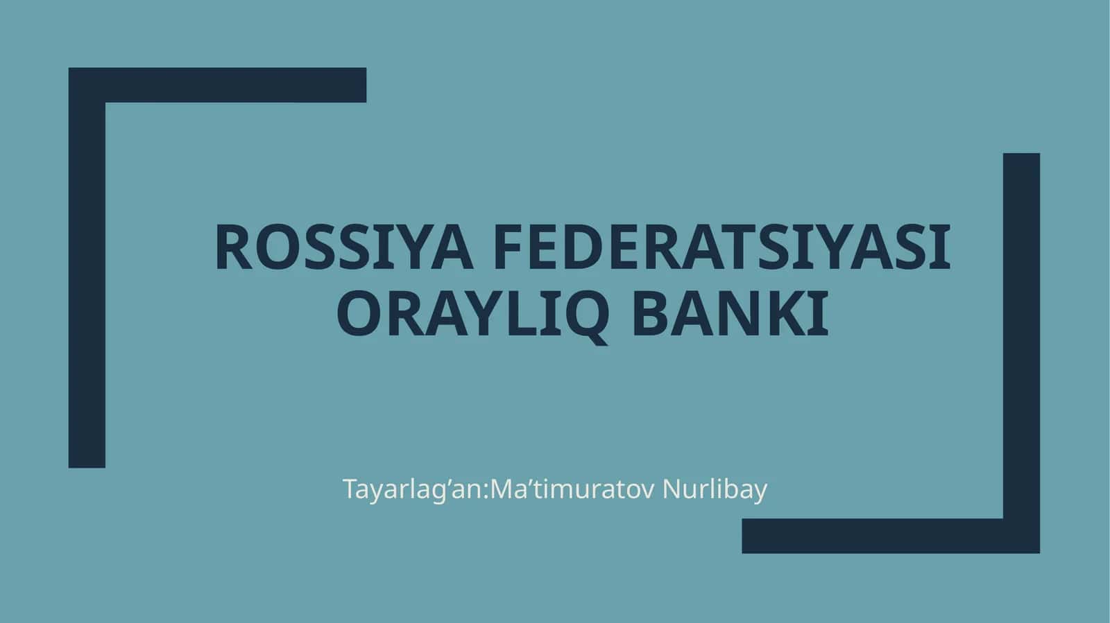 Rossiyafederatsiyasiorayliqbanki 1