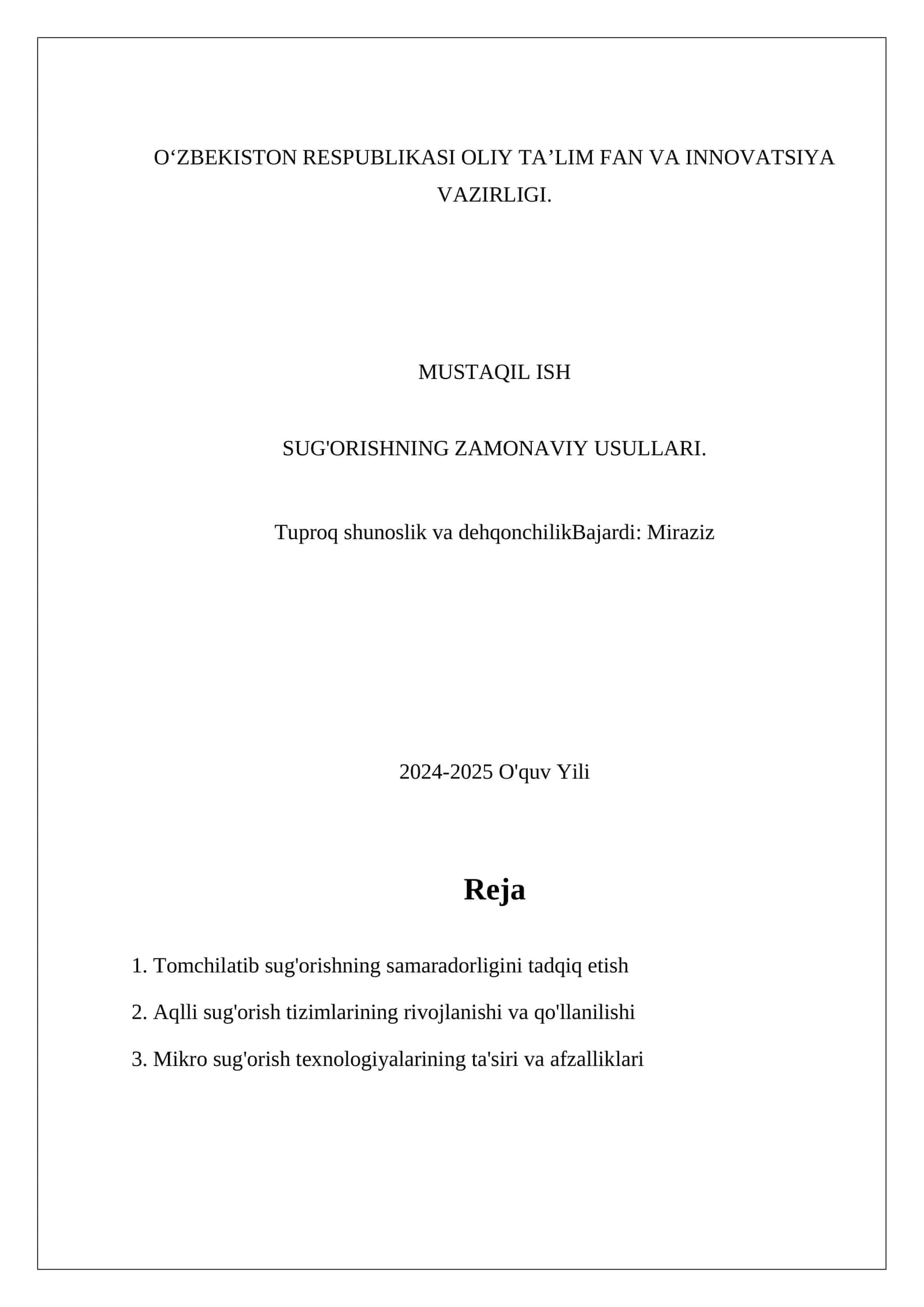 SUG'ORISHNING ZAMONAVIY USULLARI 1