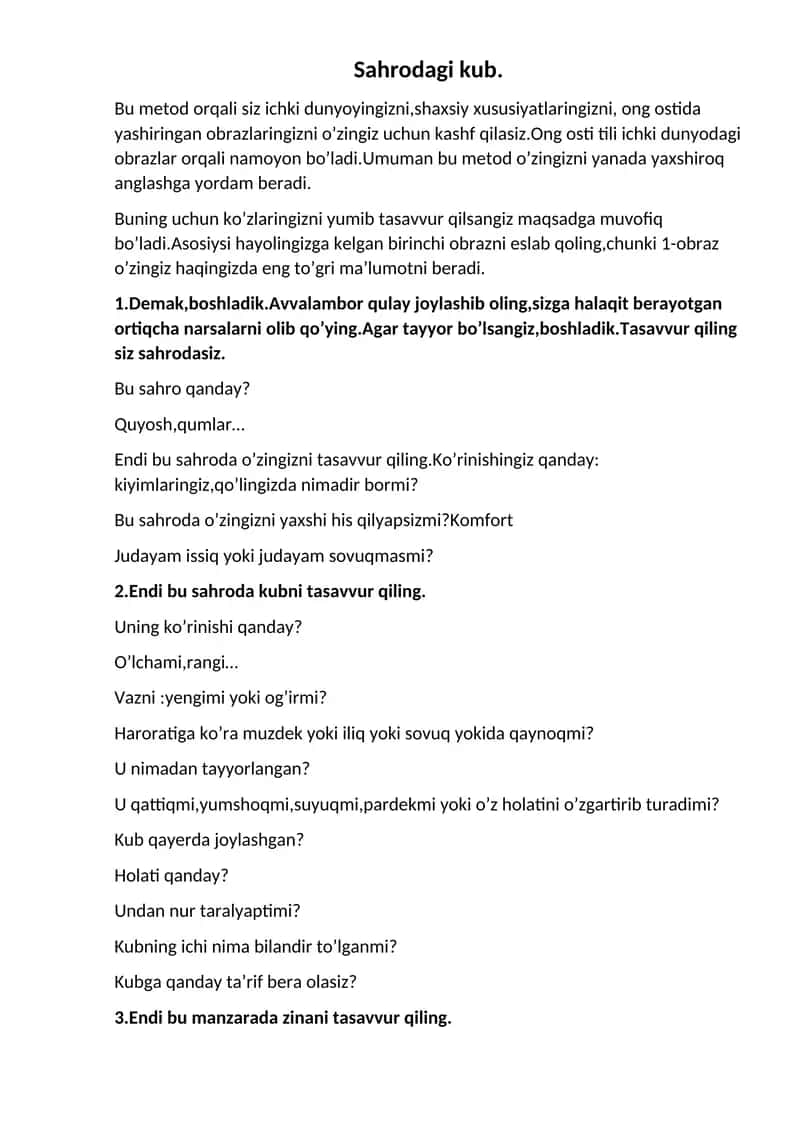 Sahrodagi Kub 1