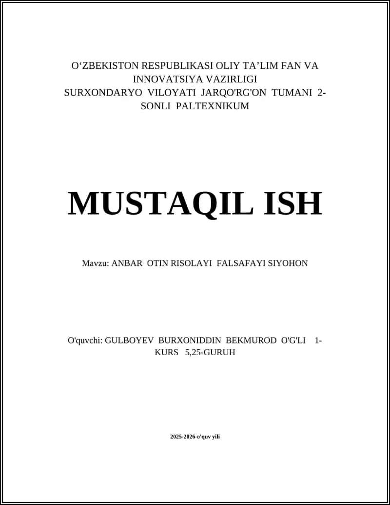 ANBAR OTIN RISOLAYI FALSAFAYI SIYOHON 1