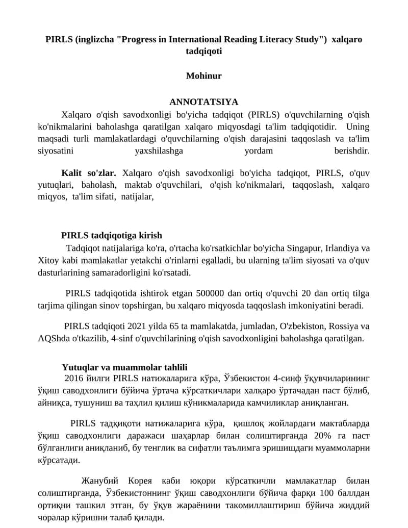 PIRLS (Xalqaro o'qish savodxonligi bo'yicha tadqiqot) 1