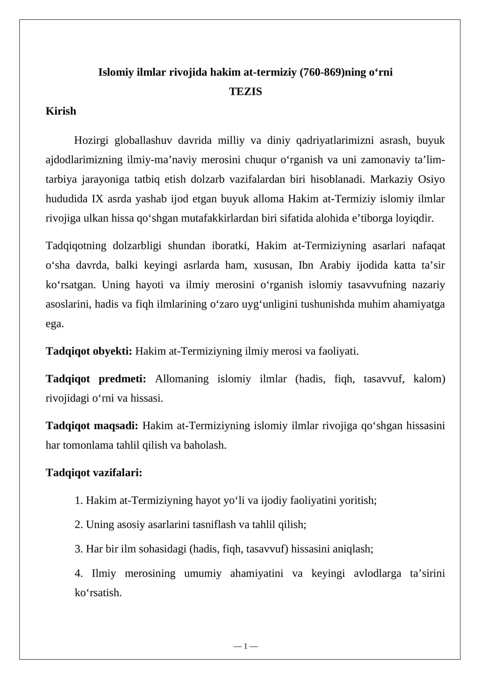 Islomiy ilmlar rivojida hakim at-termiziy (760-869)ning oʻrni Tezis. 1
