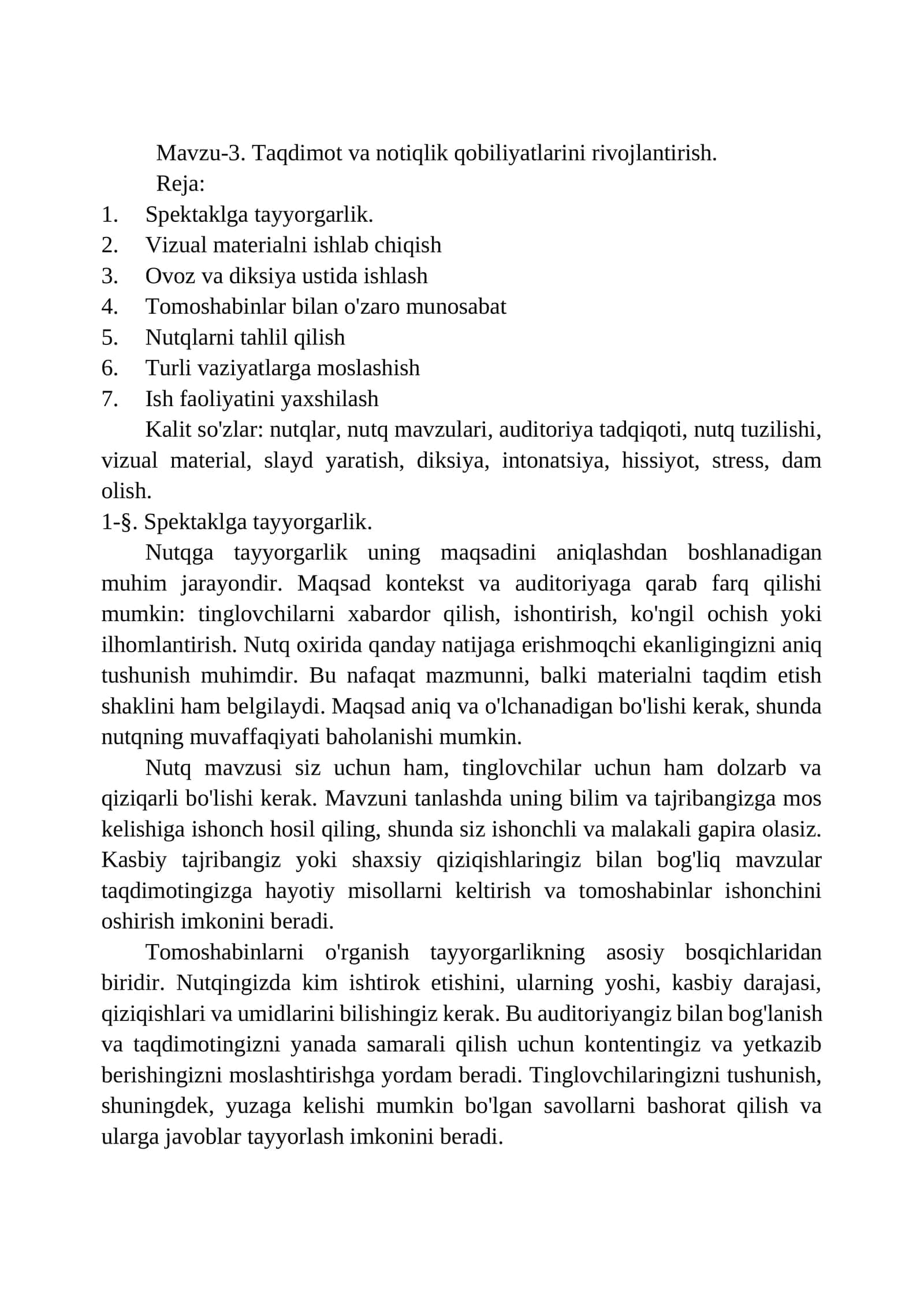 Spektaklga tayyorgarlik 1