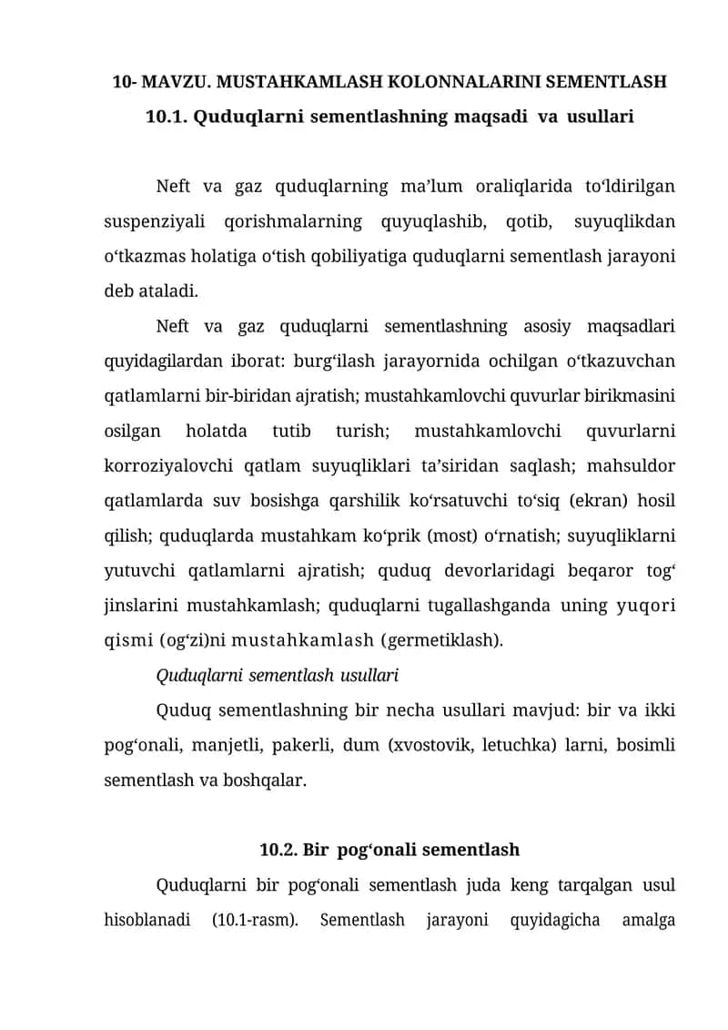 MUSTAHKAMLASH KOLONNALARINI SEMENTLASH 1