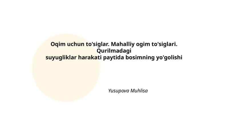 Oqim uchun to'siqlar 1