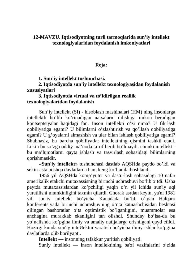 Sun’iy intellekt texnologiyalari 1
