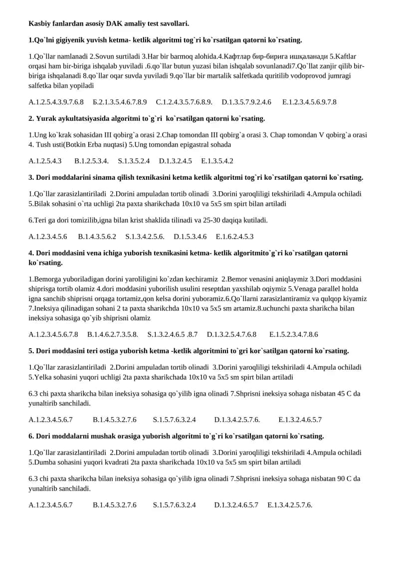 Kasbiy fanlardan asosiy DAK amaliy test savollari 1