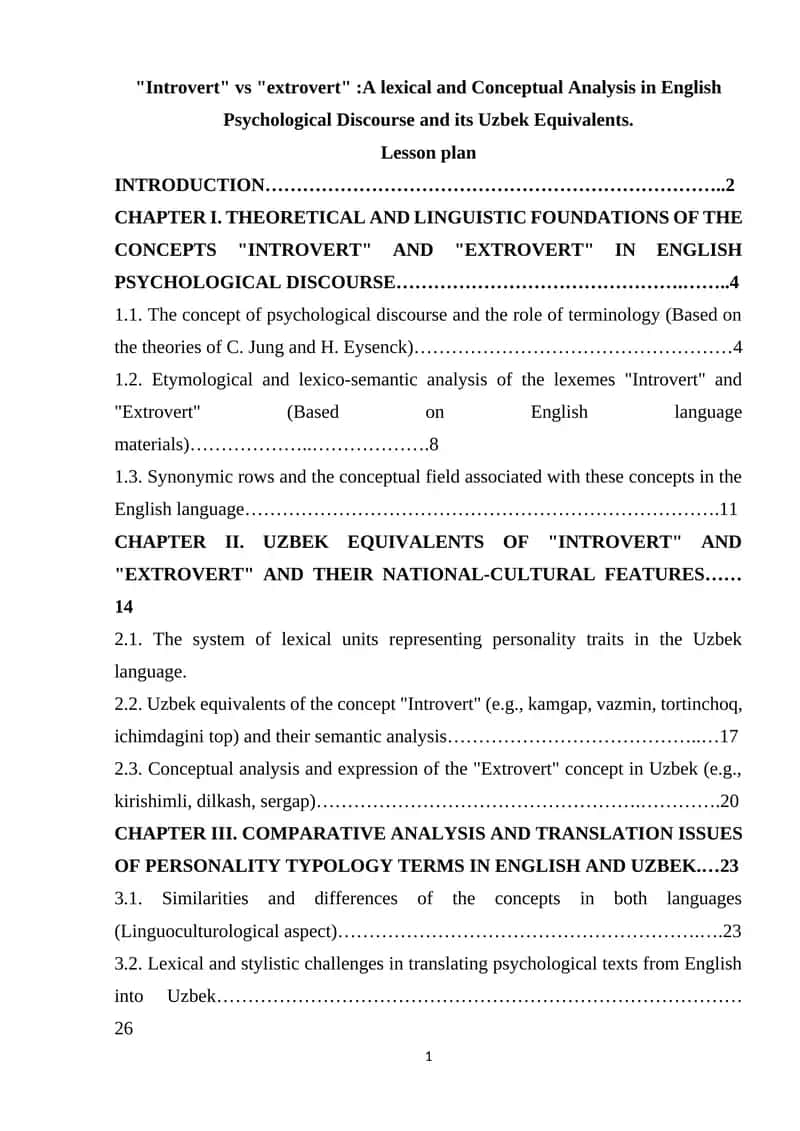 Introvert vs Extrovert: A lexical and Conceptual Analysis in English Psychological Discourse and its Uzbek Equivalents 1