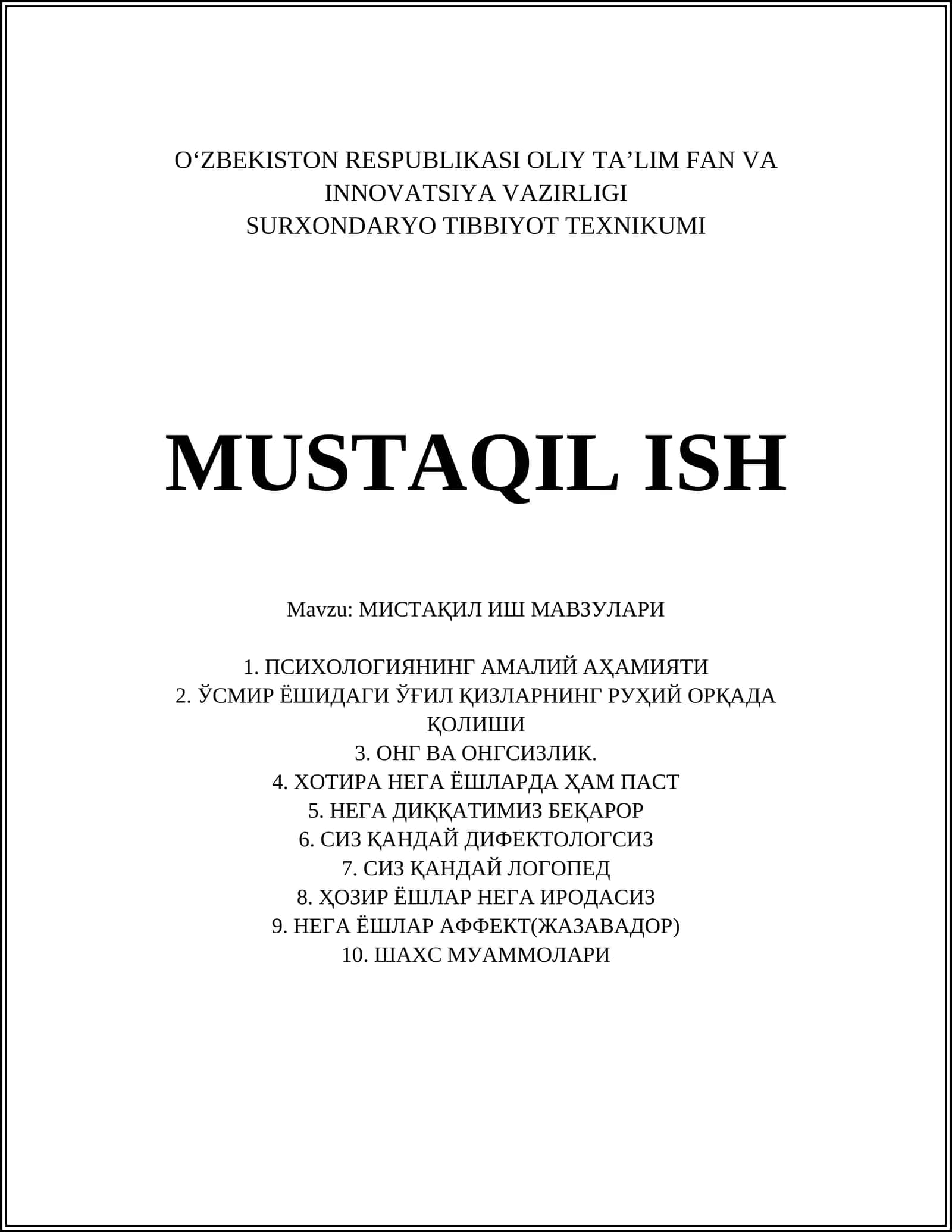 МИСТАҚИЛ ИШ МАВЗУЛАРИ 1