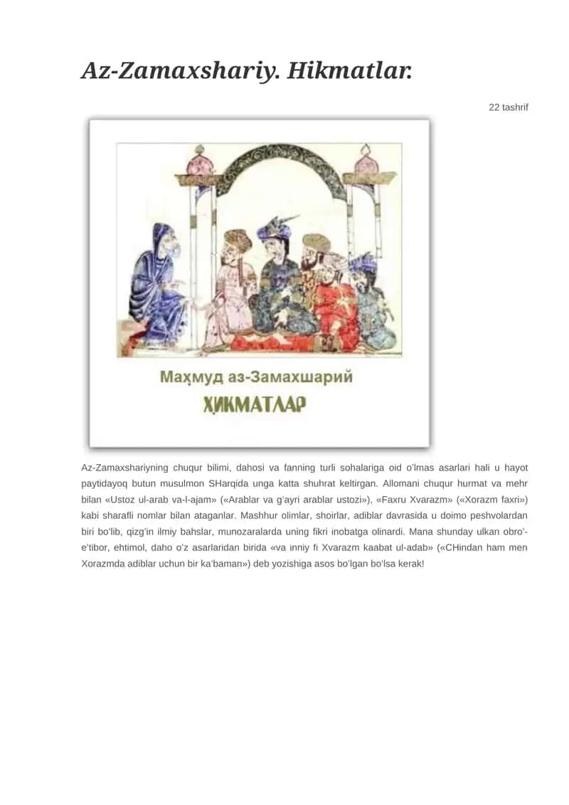 Az-Zamaxshariyning Hikmatlari 1