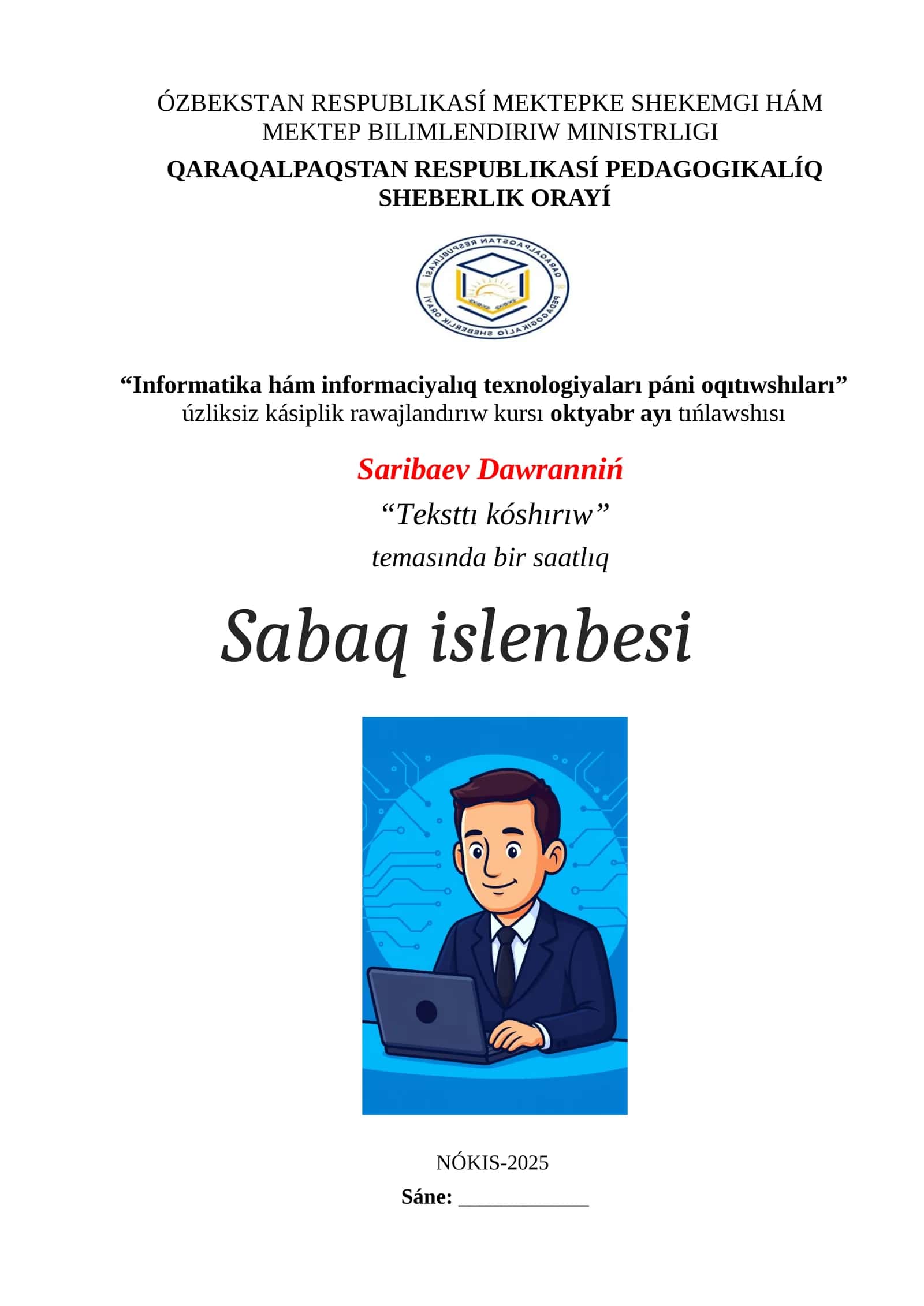 “Teksttı kóshırıw”  informatika 5 sinf 1