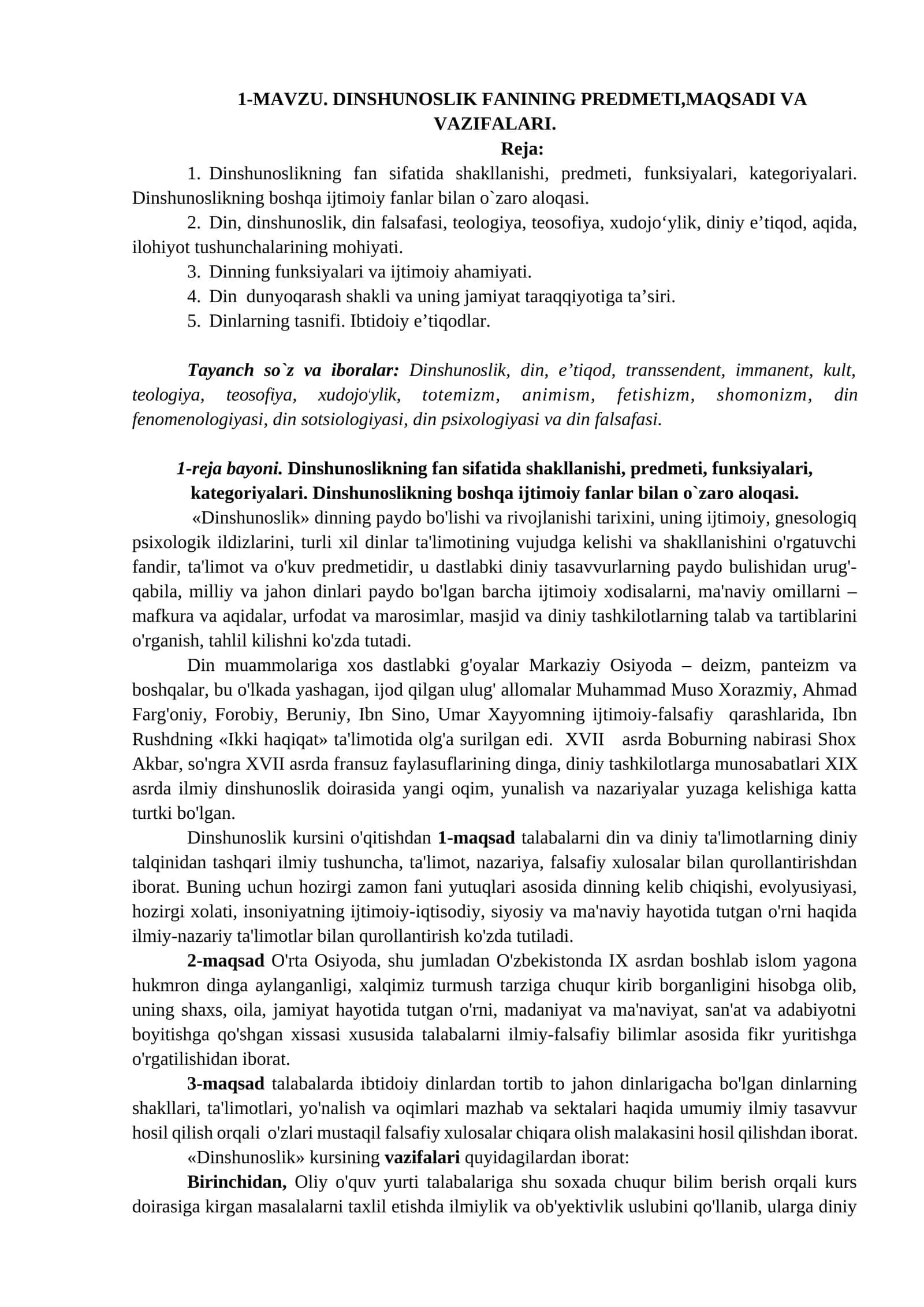DINSHUNOSLIK FANINING PREDMETI,MAQSADI VA VAZIFALARI 1