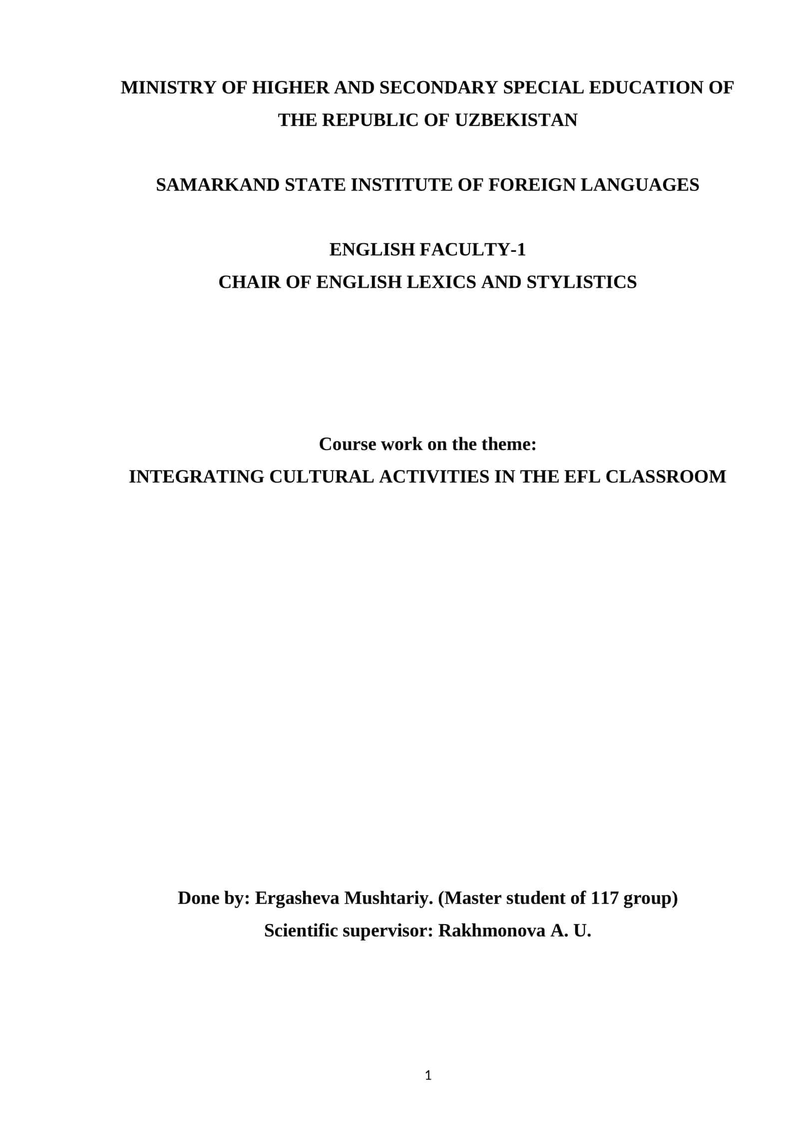 Course work on the theme: INTEGRATING CULTURAL ACTIVITIES IN THE EFL CLASSROOM 1