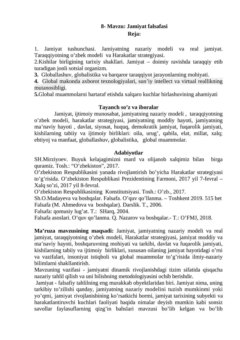 Jamiyat falsafasi 1