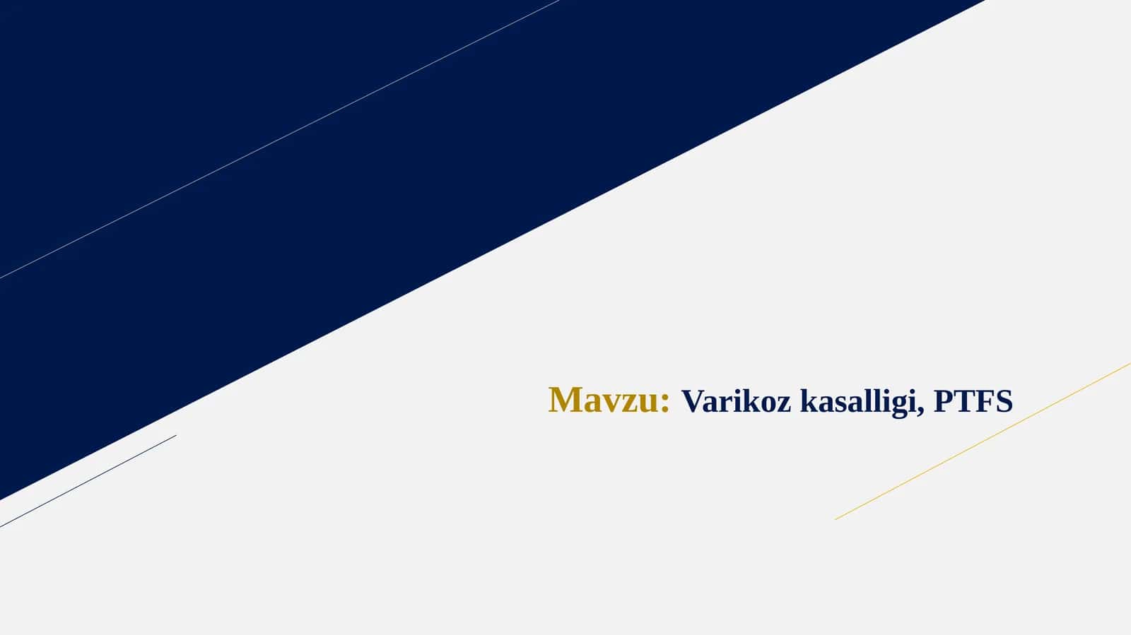 Varikoz kasalligi, PTFS 1