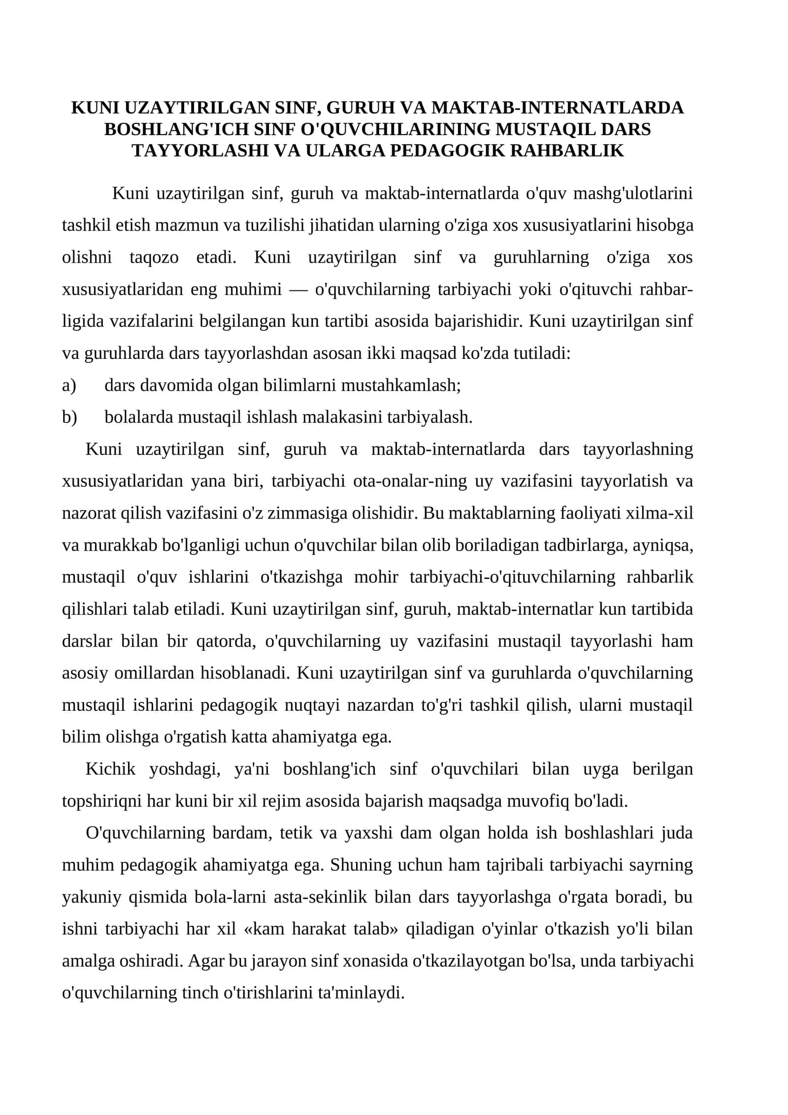 KUNI UZAYTIRILGAN SINF, GURUH VA MAKTAB-INTERNATLARDA BOSHLANG'ICH SINF O'QUVCHILARINING MUSTAQIL DARS TAYYORLASHI VA ULARGA PEDAGOGIK RAHBARLIK 1