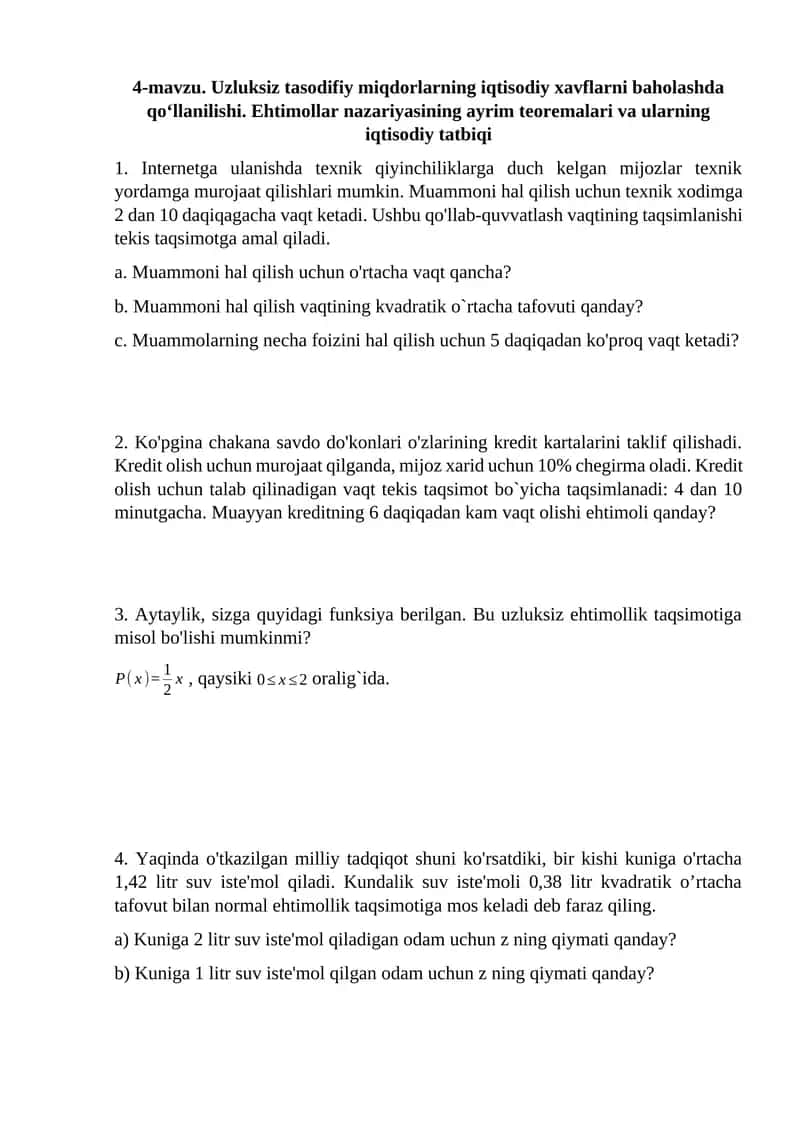Ehtimollar nazariyasi va iqtisodiy amaliyoti 1