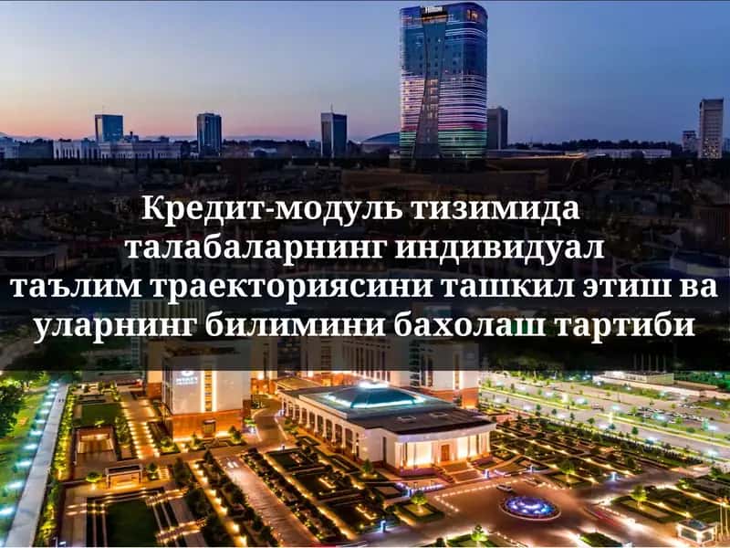 Kun tartibi 1