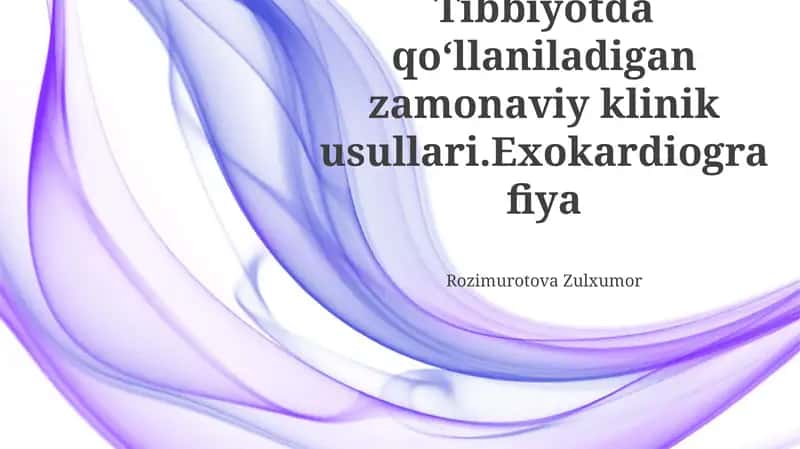 Эхокардиографиянинг турлари ва усуллари 1