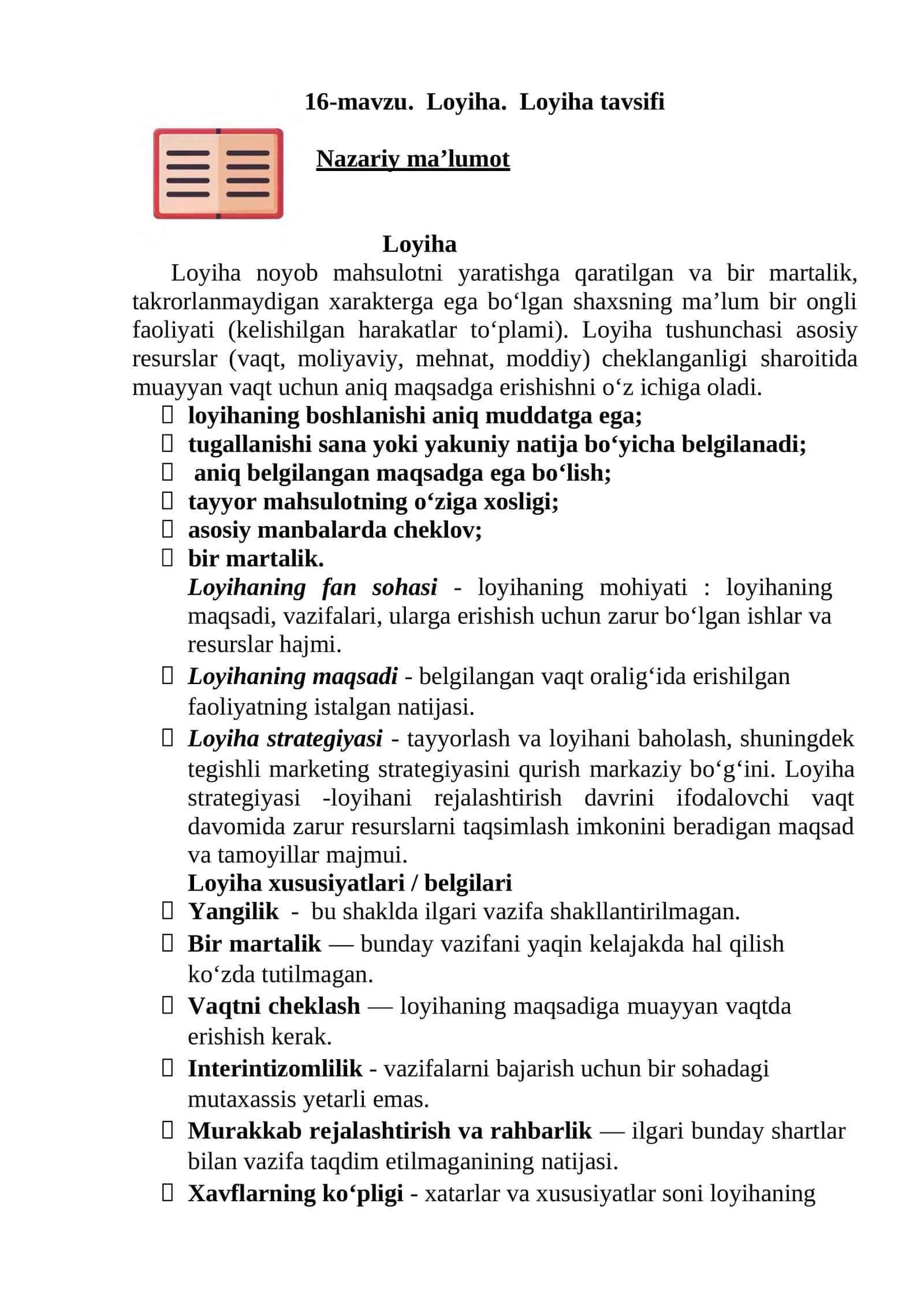 16-mavzu. Loyiha. Loyiha tavsifi Nazariy ma’lumot 1