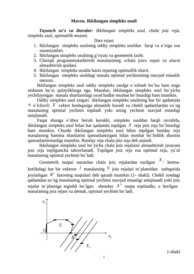 Ikkilangan simpleks usuli 1