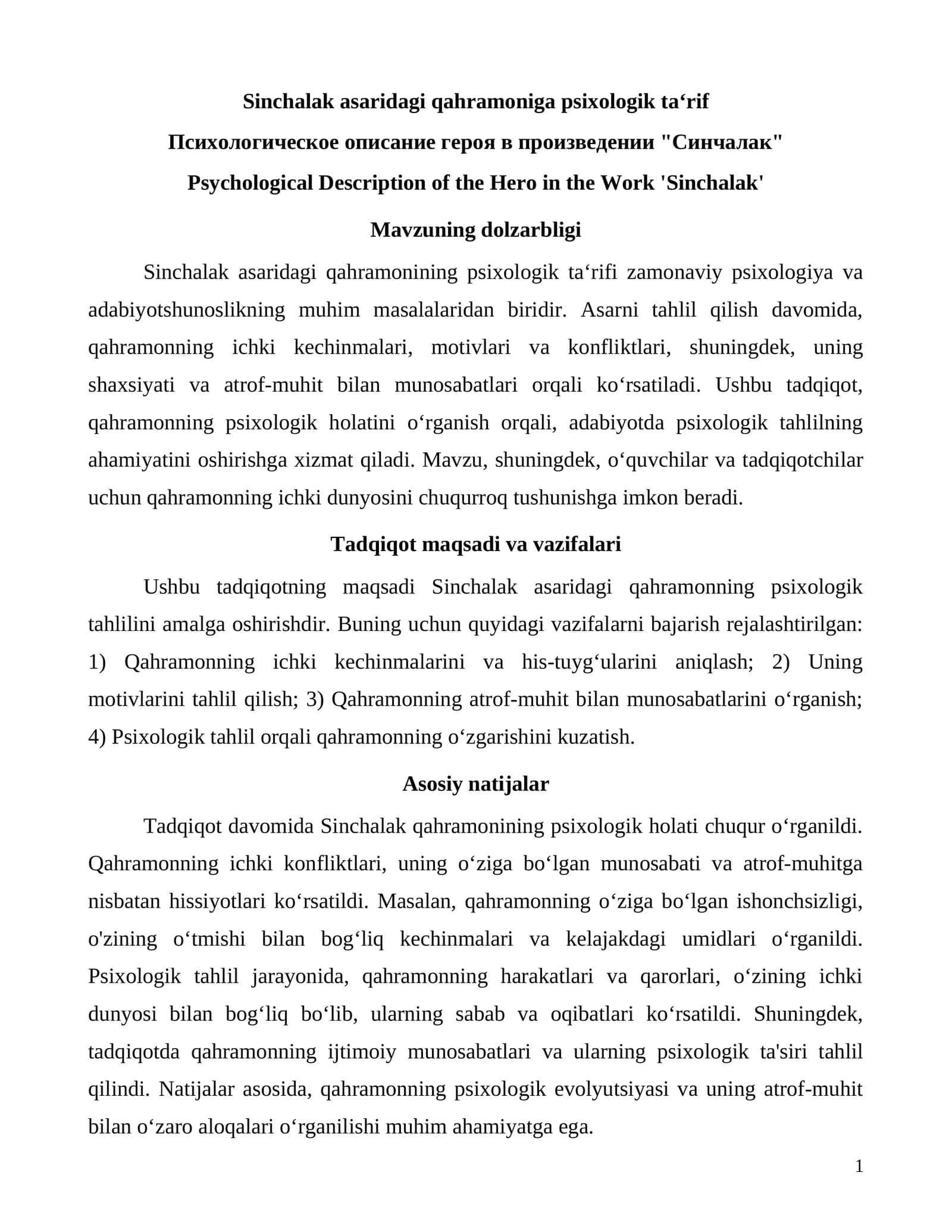 Sinchalak asaridagi qahramoniga psixologik ta‘rif 1