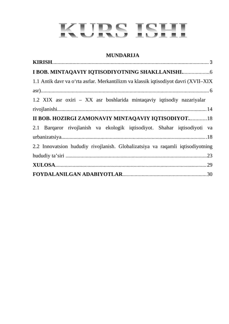 mintaqaviy iqtisodiy siyosatning mohiyati va vazifalari. 1