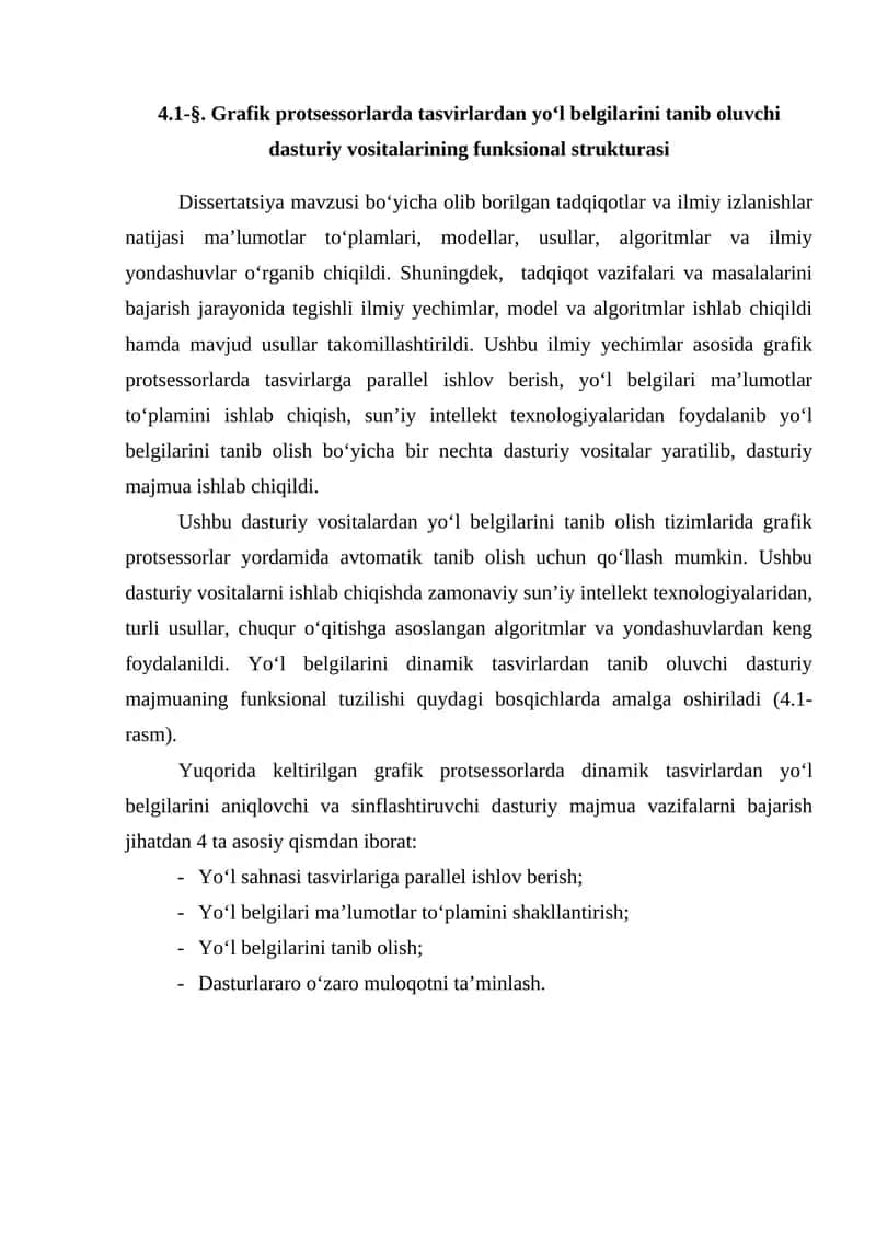 Grafik protsessorlarda tasvirlardan yo‘l belgilarini tanib oluvchi dasturiy vositalarining funksional strukturasi 1