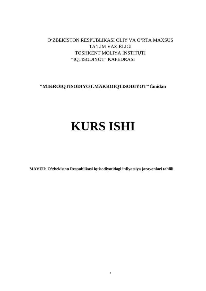 O’zbekiston Respublikasi iqtisodiyotidagi inflyatsiya jarayonlari tahlili 1