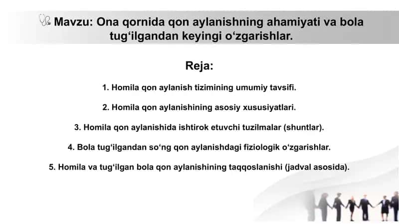 Ona qornida qon aylanishning ahamiyati va bola tug‘ilgandan keyingi o‘zgarishlar 1