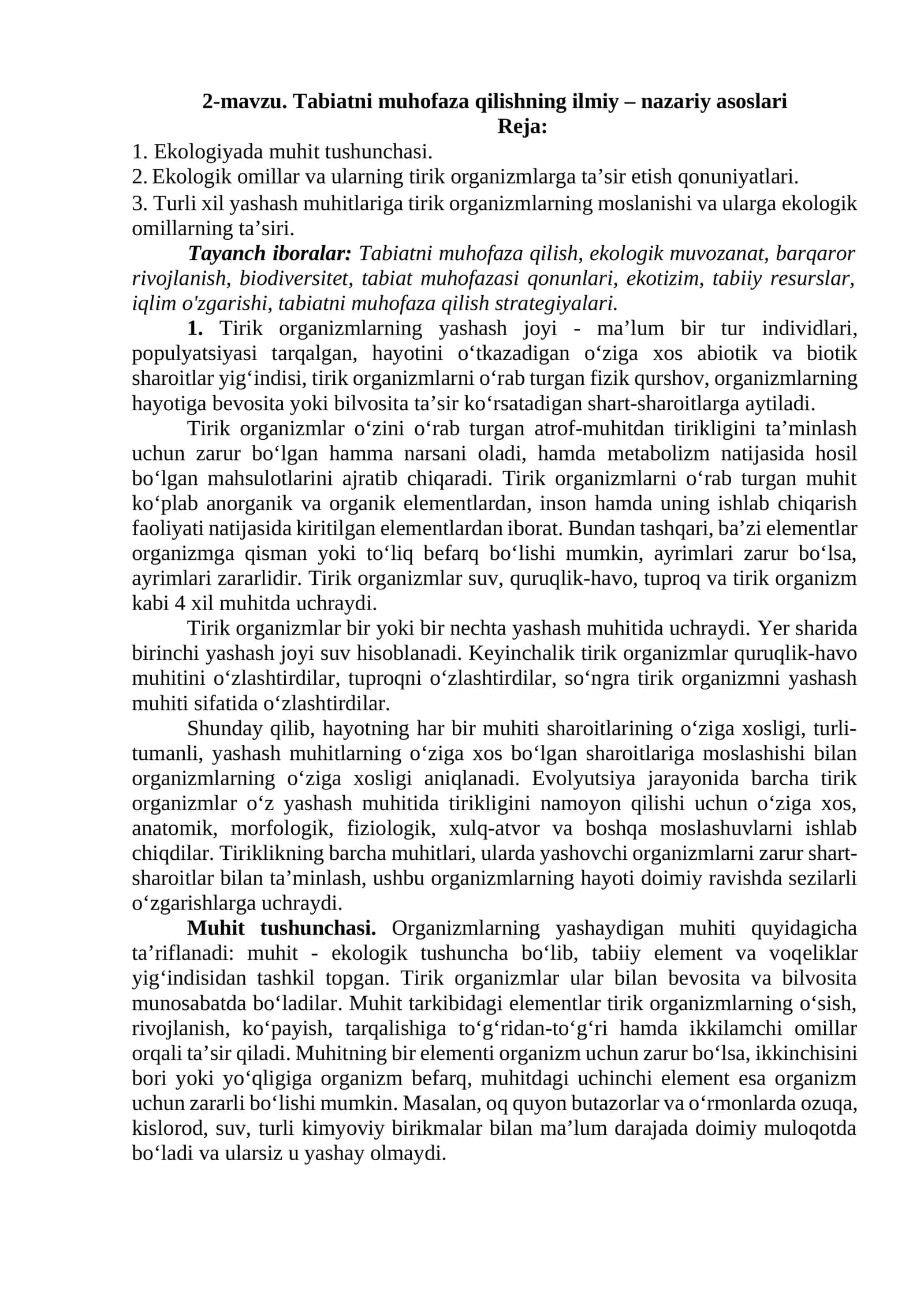 Tabiatni muhofaza qilishning ilmiy – nazariy asoslari 1