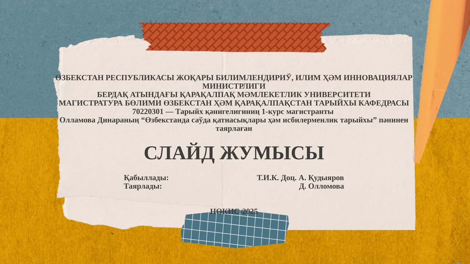 Mawarawnnaxrdıń mongollar tárepinen basıp alınıwı aqıbetlerı 1