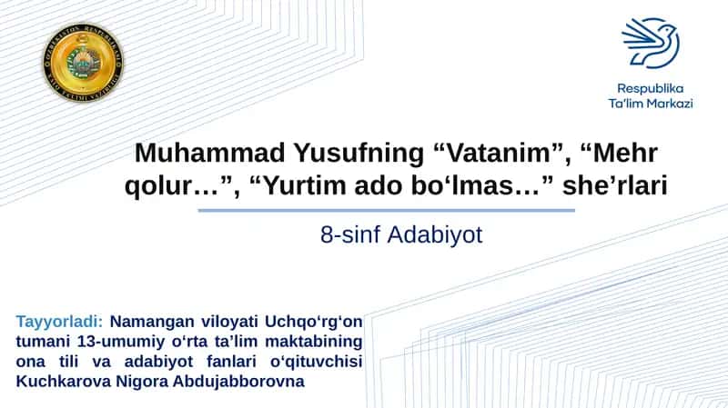 Muhammad Yusufning adabiyot darsliklari 1
