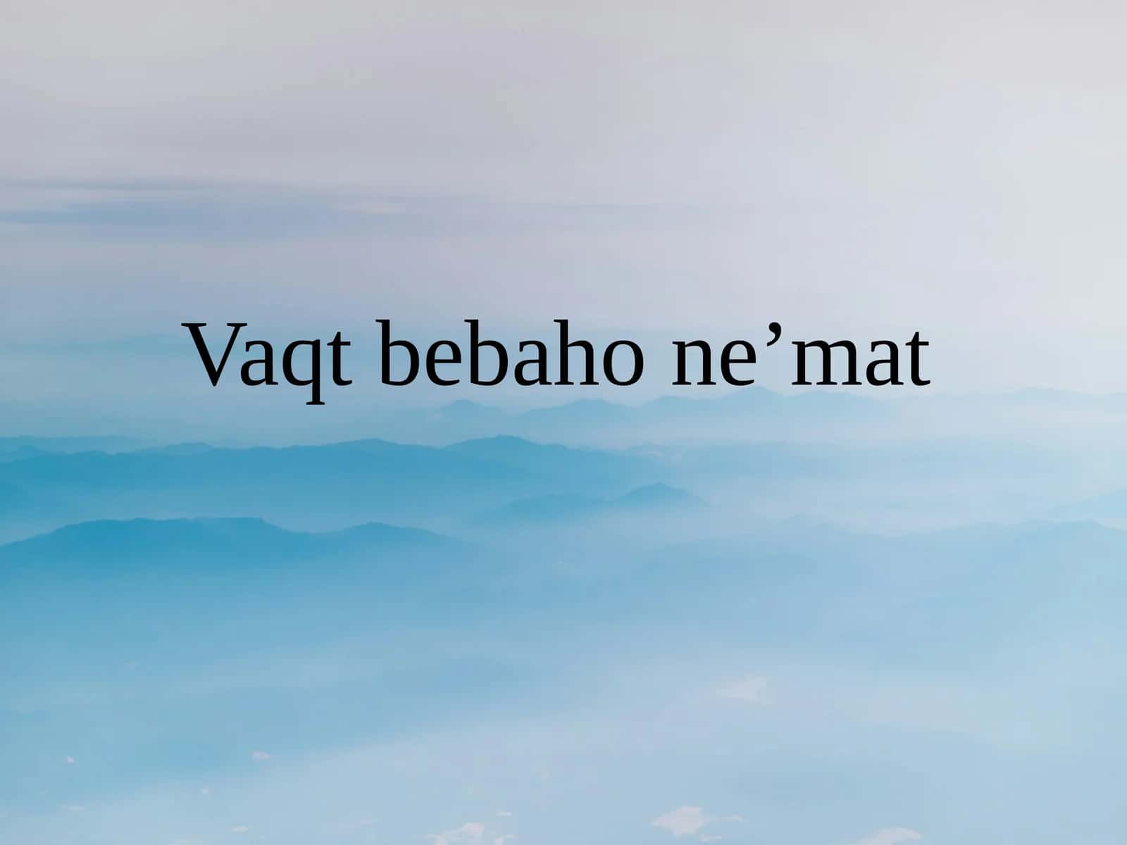 Vaqt bebaho ne’mat 1
