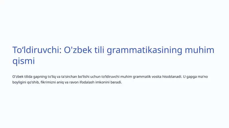 Toʻldiruvchi: O'zbek tili grammatikasining muhim qismi 1