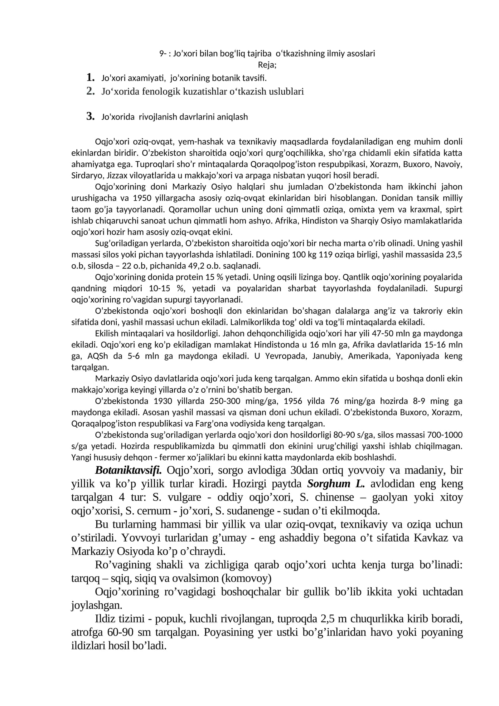 Jo’xori bilan bog‘liq tajriba o‘tkazishning ilmiy asoslari 1