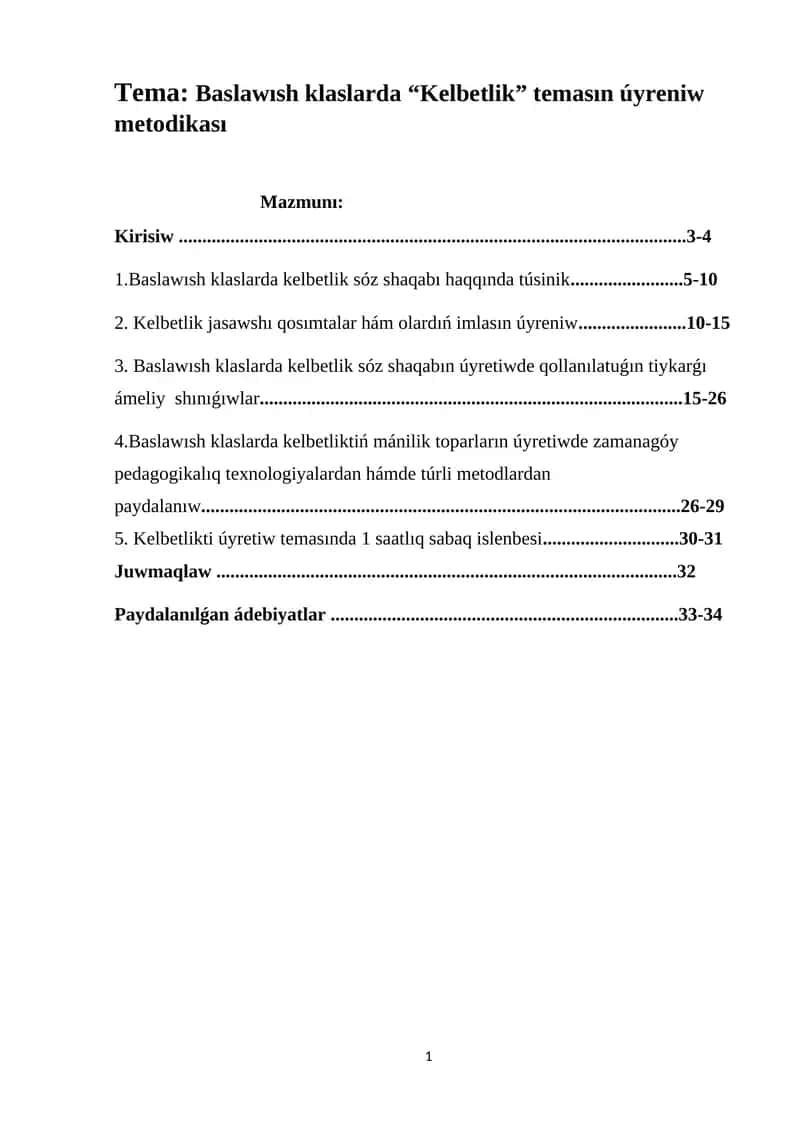 Baslawısh klaslarda “Kelbetlik” temasın úyreniw metodikası 1