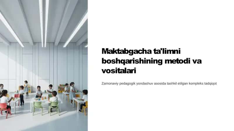 Zamonaviy pedagogik yondashuv asosida tashkil etilgan kompleks tadqiqot 1