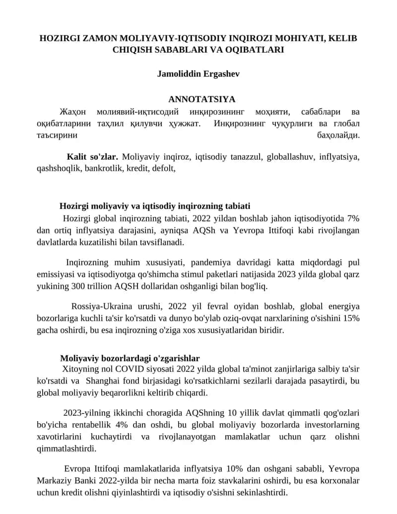 Hozirgi zamoni moliyaviy-iqtisodiy inqirozi mohiyati, kelib chiqish sabablari va oqibatlari 1