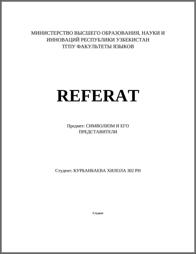 Символизм и его Представители 1